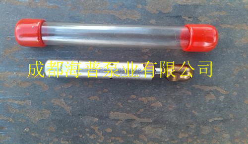 旋轉(zhuǎn)清洗噴頭