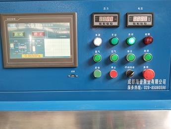 安全閥氮?dú)鉁y(cè)試系統(tǒng)圖片2