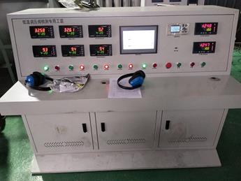 中船重工低溫安全閥、調壓閥壓力測試工裝