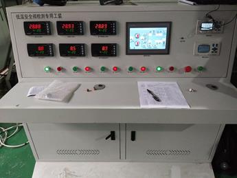 中船重工低溫安全閥、調(diào)壓閥壓力測(cè)試工裝圖片2