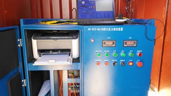 長慶油田采氣五廠試壓車隊(duì)圖片3