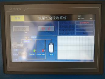 一拖（新疆）東方紅裝備機(jī)械噴嘴動態(tài)試壓系統(tǒng)圖片5