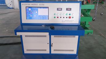 天津鉑世利膠管脫芯試壓設備