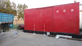 井口裝置節(jié)流管匯密封測試現(xiàn)場