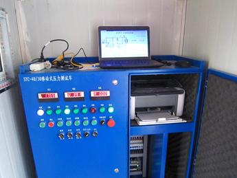 延長(zhǎng)石油車(chē)載式天然氣井口試壓現(xiàn)場(chǎng)圖片2