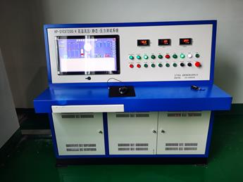 高動態(tài)導航技術北京實驗室高溫高壓測試裝置圖片2