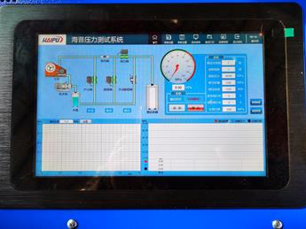 川慶鉆探頁(yè)巖氣鉆采井口試壓裝置圖片6