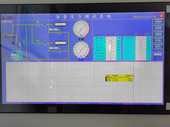 石油井下工具壓力測(cè)試裝置圖片3
